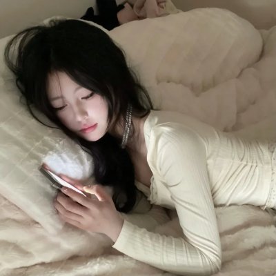 青之花